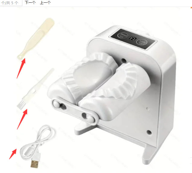 Electric Dumpling Maker Kitchen Automatic Dual-Head Tool