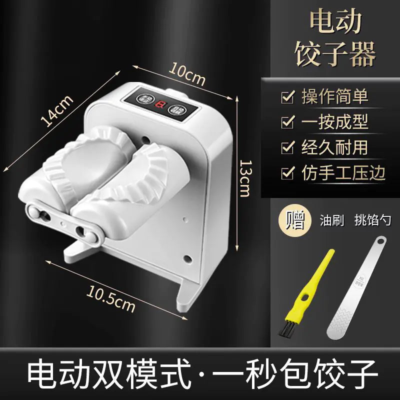 Electric Dumpling Maker Kitchen Automatic Dual-Head Tool