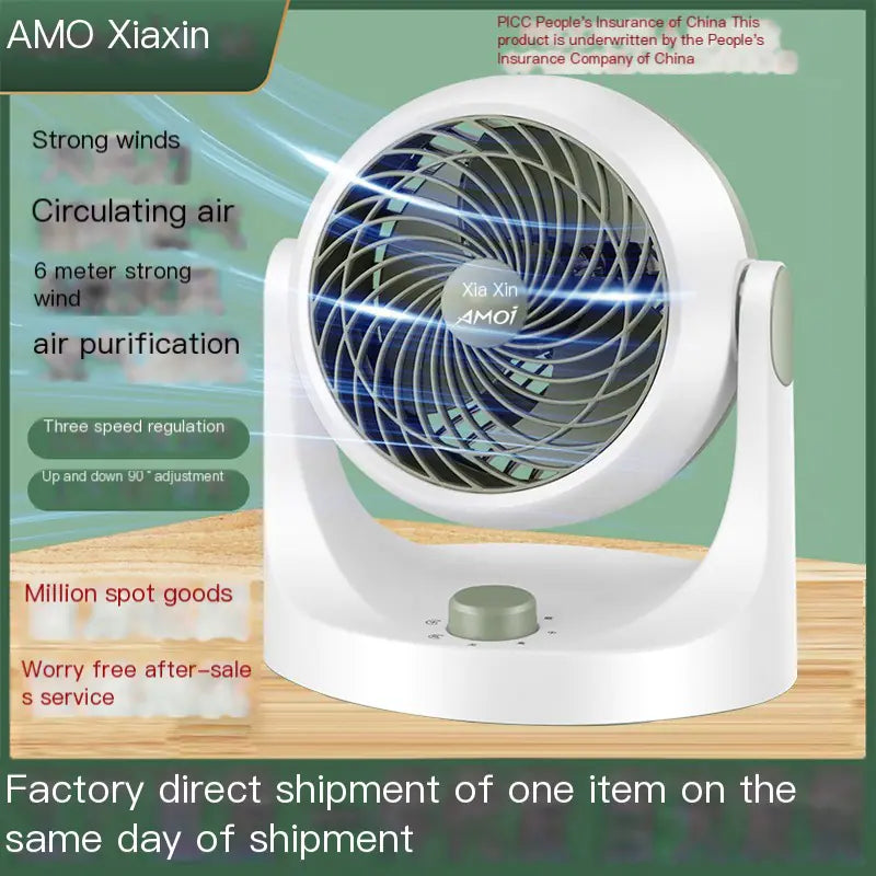 2023 Summer Air Circulation Desktop Fan for Home Use